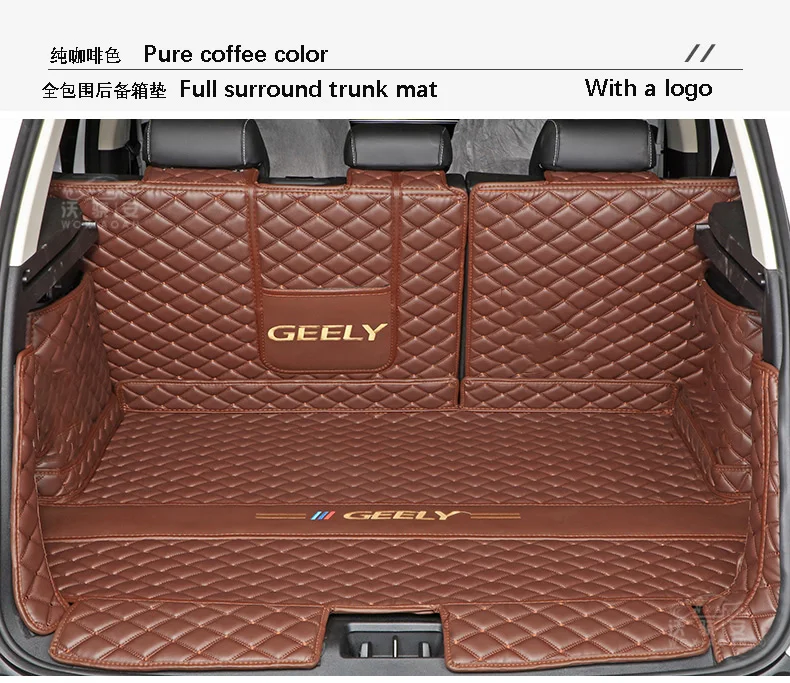 For Geely Atlas  Fully Surrounded Trunk Mat Geely  Atlas NL-3 Comfortable and Durable Trunk Mat 2016-2022 edition models