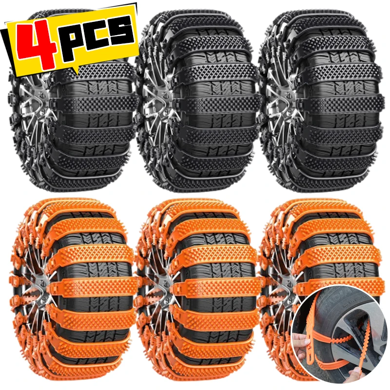 New Snow Chain Tyre Chain Urethane Set Wheel Ties Belts Car Tires Chains Winter Anti-Slip Chain Anti Skid Snow Emergency