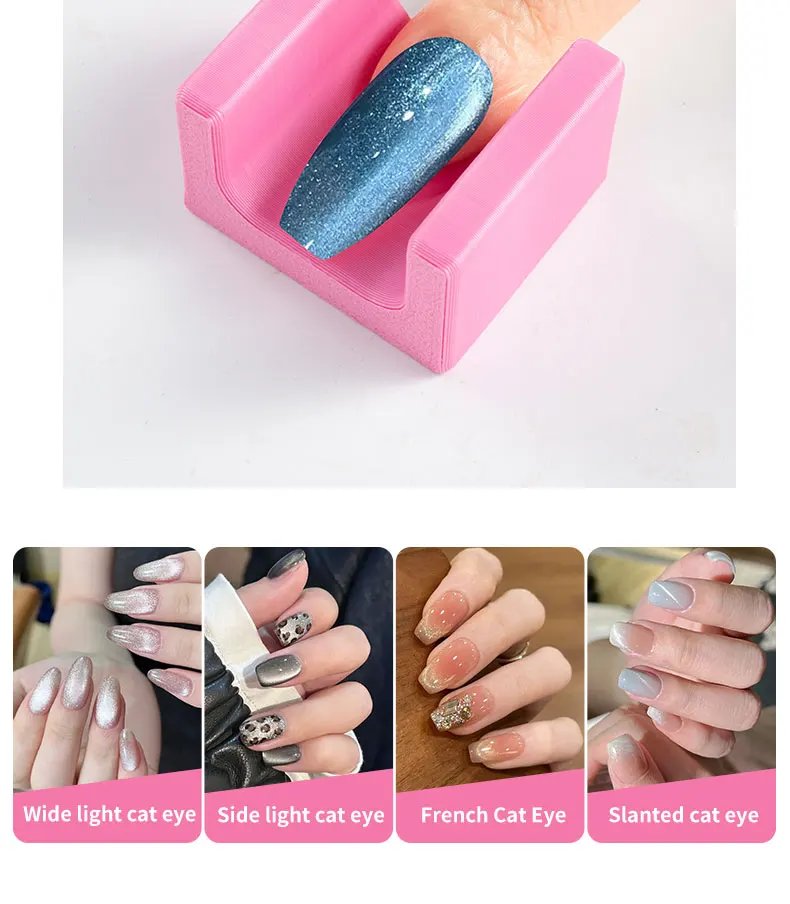 

1/2 Pcs U-Shaped Nail Art Tool Cat Eye Gel Polish Enhancer for French Manicure, Automatic Full-Field Glow Effect DIY Stand