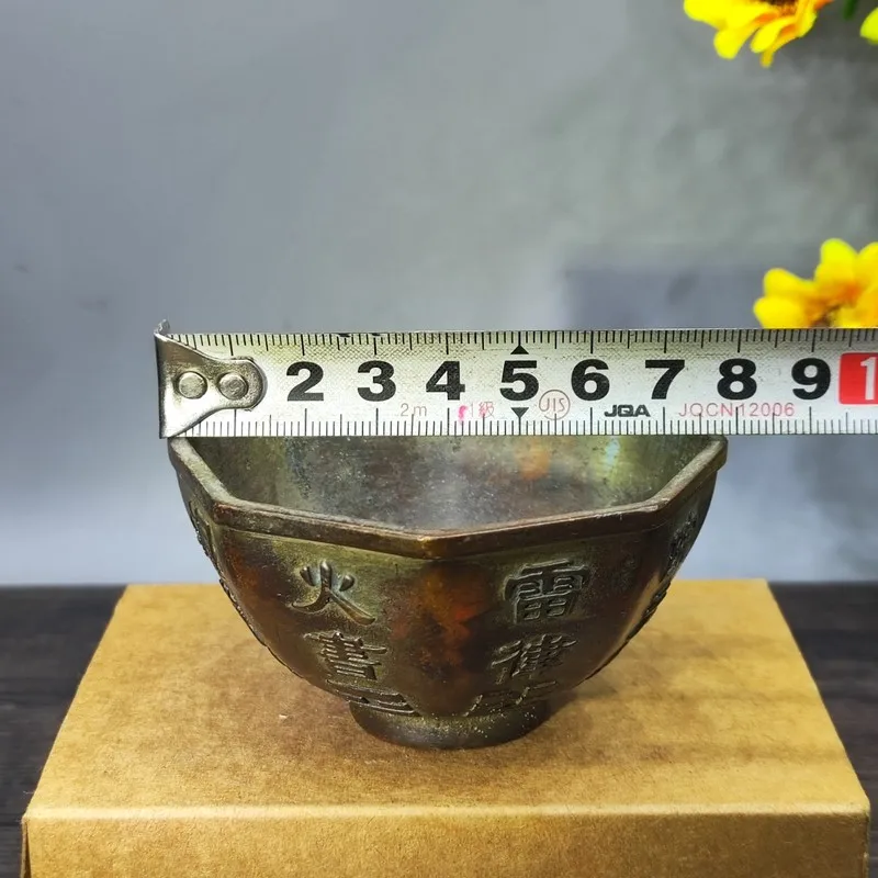 Antique Collection: Tai Chi Bagua Bowl for Feng Shui Home Decoration