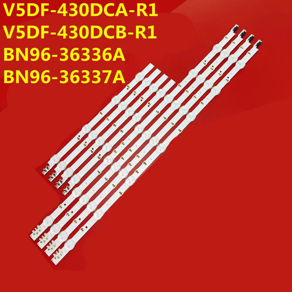 8Pcs Led Strip S-5J… - image