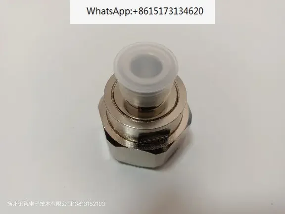 4 ชิ้น L29 สาธารณะถึง N หญิง, DIN7/16 สาธารณะ N หญิง, L29/N-JK, L29-N ตัวเชื่อมต่อโคแอกเซียล RF