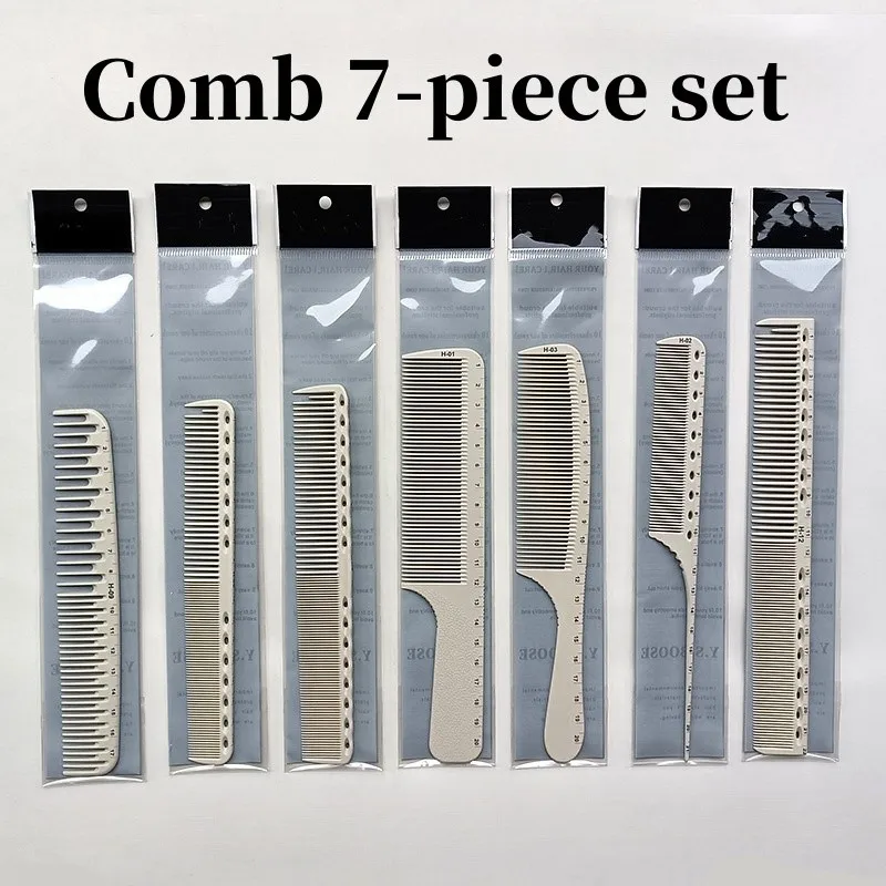 

Hairdressing Comb 7 Piece Set With Graduated Haircut Comb Men's Women Household Comb Professional Barber Shop Accessories Tools