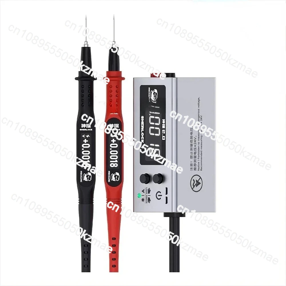 V2.0 Multimeter Vis…