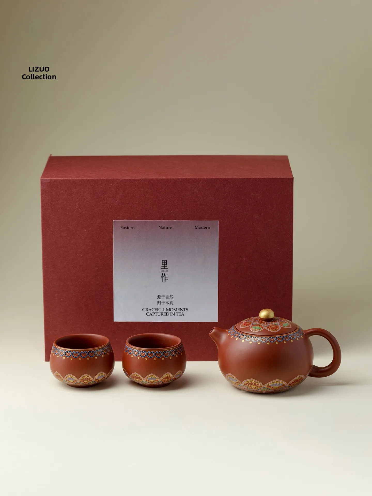 

Элитный чайный набор из фиолетовой глины с одним чайником и двумя чашками в подарочной коробке, посуда для чаепития Кунг-фу, ручная работа, новый китайский стиль, Home Leader