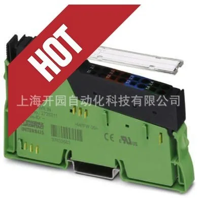 2025 Special Ib Il …