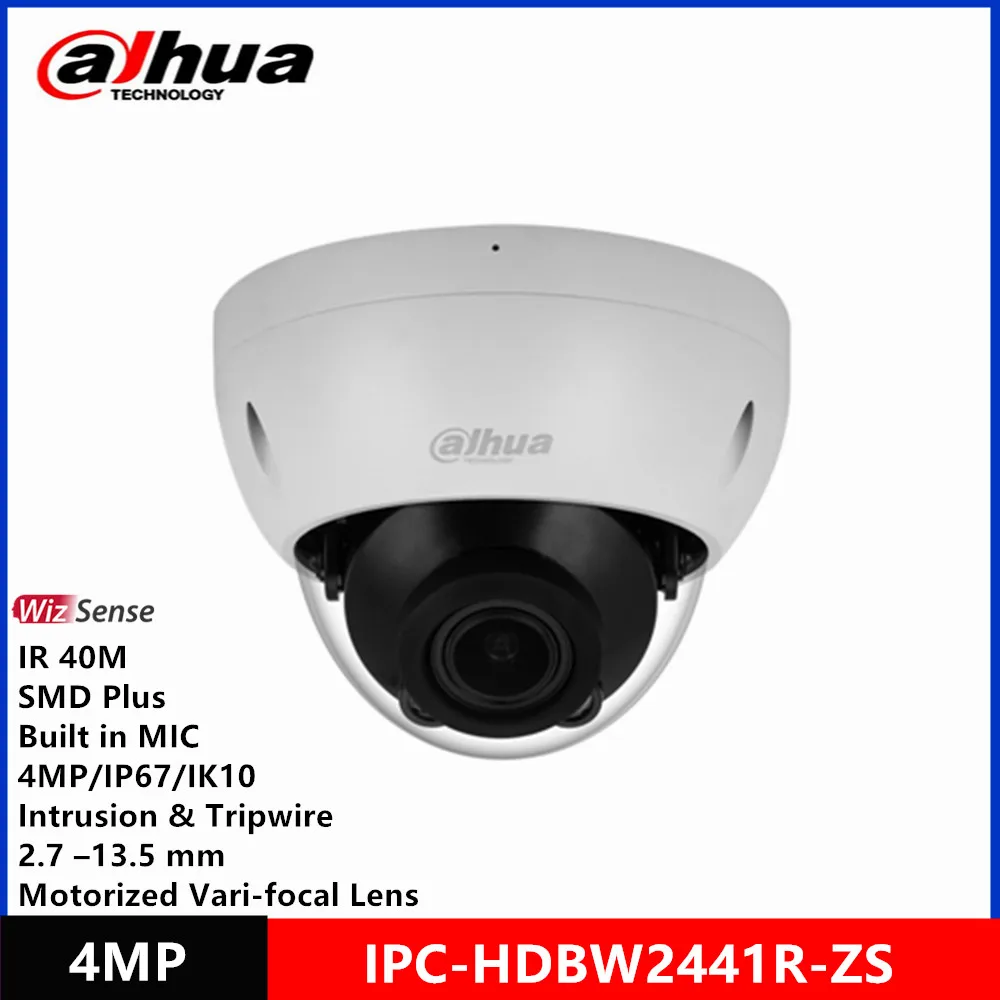 مراجعة وتحليل كاميرا IP Dahua IPC-HDBW2441R-ZAS 372 IPC