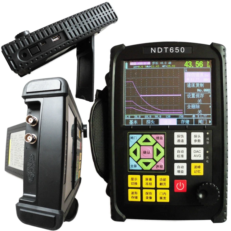 Good Performance Top Quality Nondestructive Flaw Detection Machine Ultrasonic Machine Flaw Detection