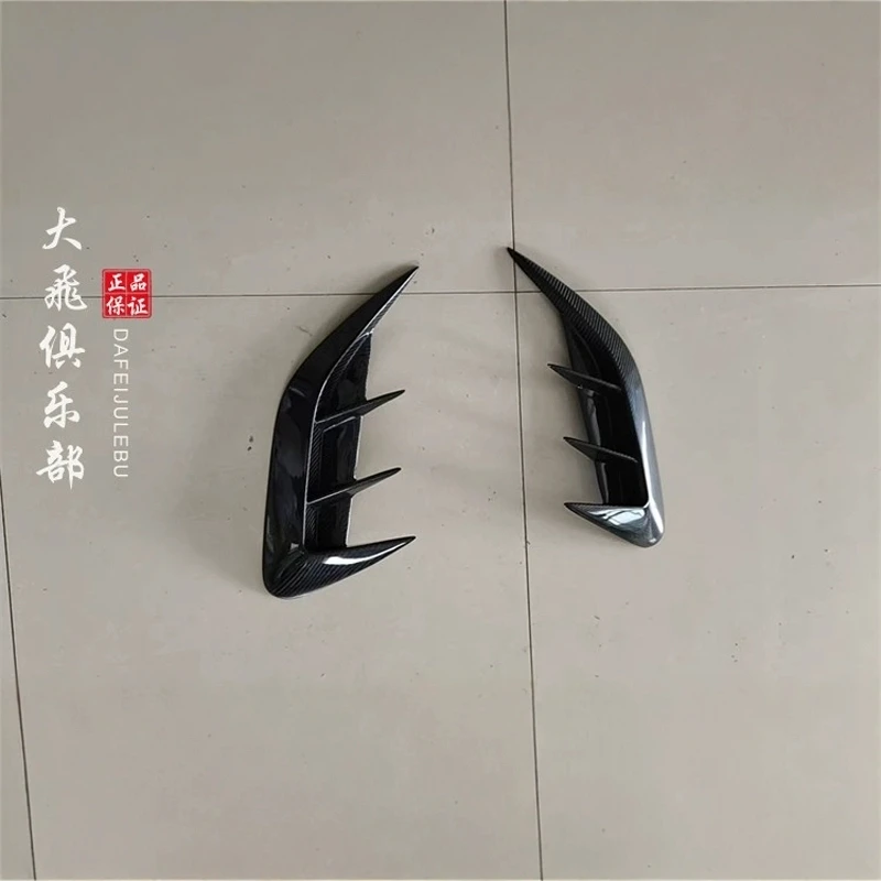 Suitable for Lexus RX350 carbon fiber rear bumper air vent RX500 modified wind blade decoration size surround