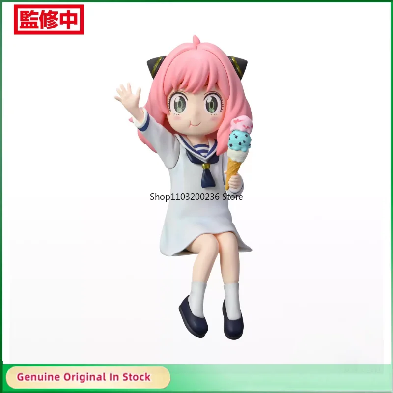 

Original SPY×FAMILY Anya Forger Summer Vacation Sitting Posture Noodle Stopper Anime Action Figures Model Desktop Ornaments