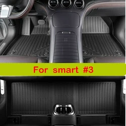 Car Floor Mats for Benz smart #3 2023 2024 Trunk Mats Storage Box Pad Cargo Liner Protector Waterproof Non-slip Foot Pad Carpet