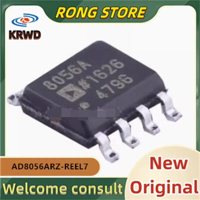 5PCS 8056A  New and Original Chip IC SOP8 AD8056ARZ-REEL7 AD8056ARZ AD8056AR AD8056A