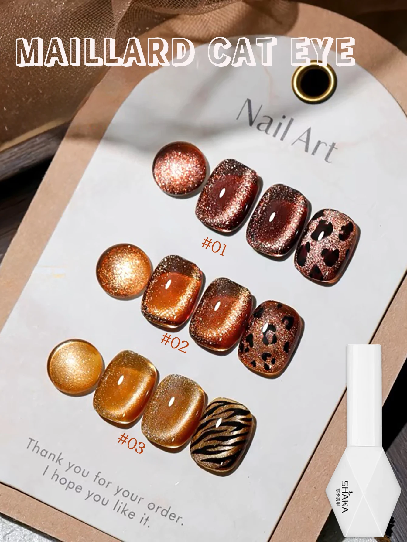 

WS Golden Glitter Cat Магнитный гель-лак для ногтей Gold Light Магнитный гель Полуперманентный замачиваемый УФ-гель-лак Товары для ногтей DIY