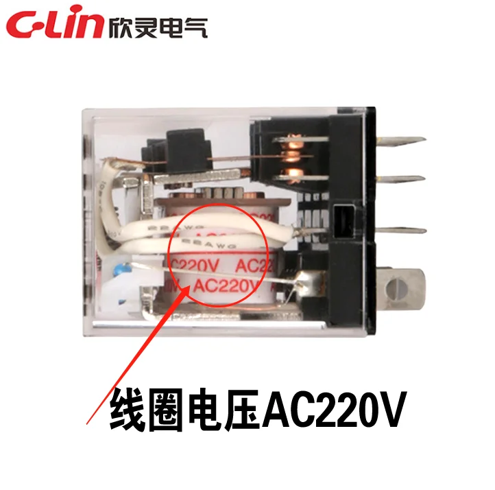 Xin Ling brand intermediate electromagnetic relay HHC68A-4Z LY4 HH64P AC220V 380V 110V optional