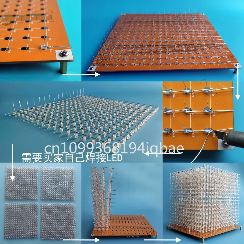 

3D 16 Мини-световой куб Набор 16x16x16 Светодиодные электронные детали DIY Поддержка индивидуальных анимаций