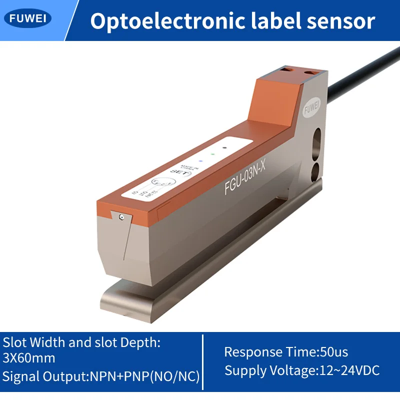

FUWEI FGU-03N-X Non-Transparent Paper Label for Labeling Machine 3mm Detection Photoelectric Label Sensor Card Slot Type