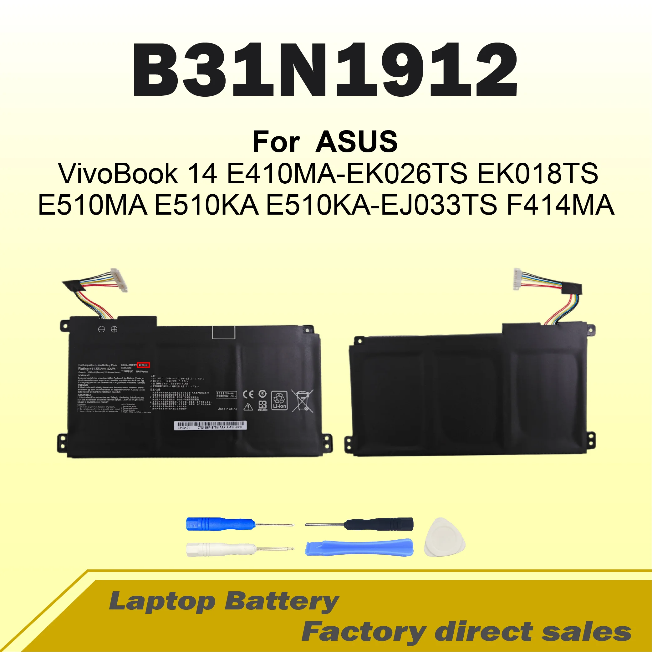 B31N1912 11.55V 42W…