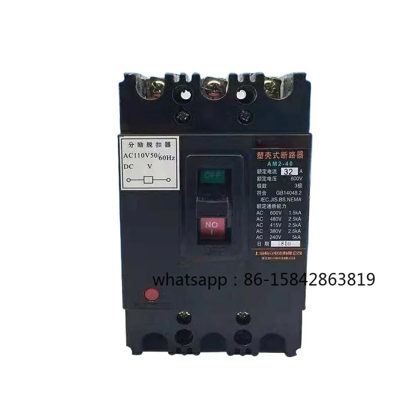 Machine Tool Circuit Breaker Fire Splitter Release Device Air Switch AM2-40/3902 16A 20A 40A