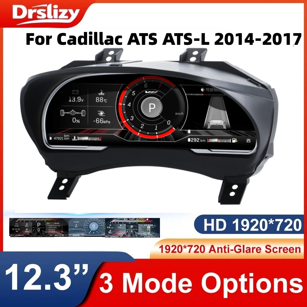 Cluster For Ats 201… - image