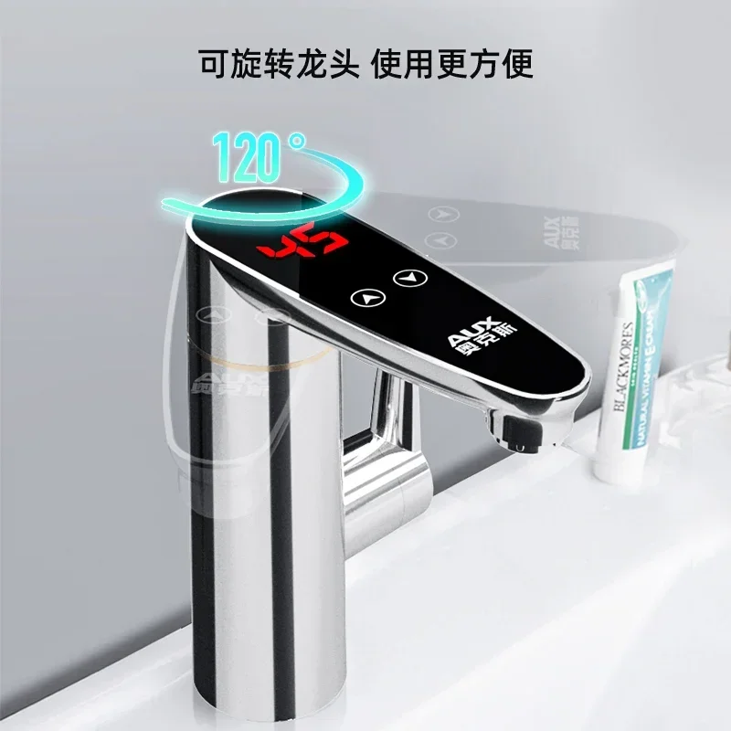 Household water heater instant variable frequency constant temperature electric faucet fast heating kitchen