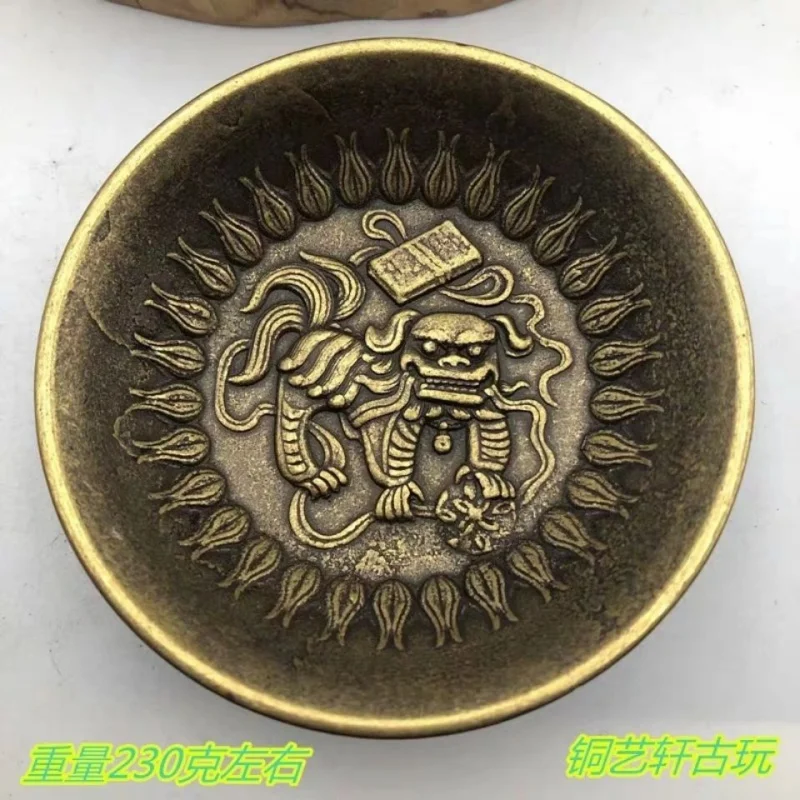 Antique Plate Dish Ashtray Home Decoration Hikyuu Plate Bottom Xuan Word Xuande Plate