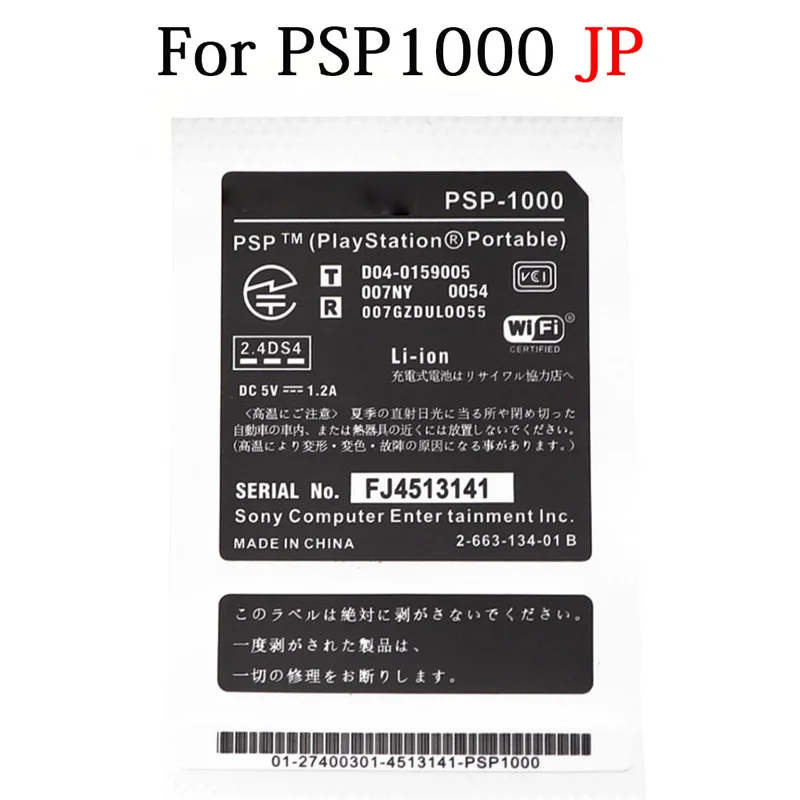 1 шт., наклейка на заднюю панель контроллера GBA SP GBC GBP