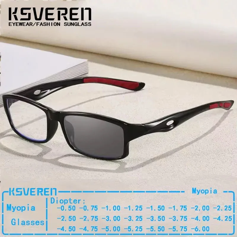 

Men Women Sports Myopia Nearsighted Glasses Outdoor Photochromic Customized Prescription Eyeglasses Negative Diopter