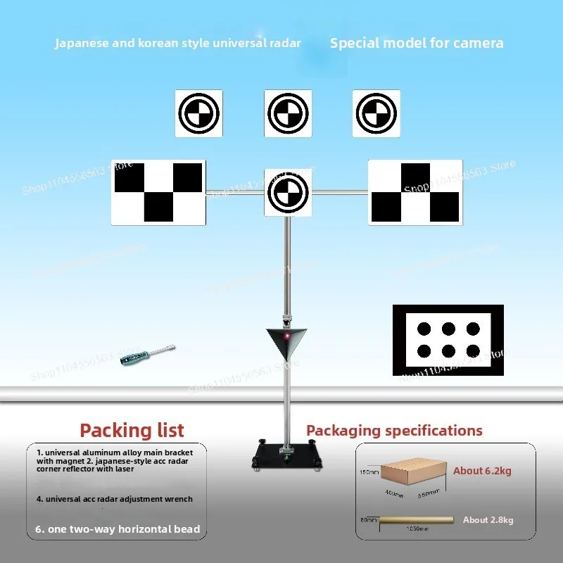 

ACC Millimeter Wave Radar Calibration Tool for Honda, Professional Automotive Radar Calibration Equipment