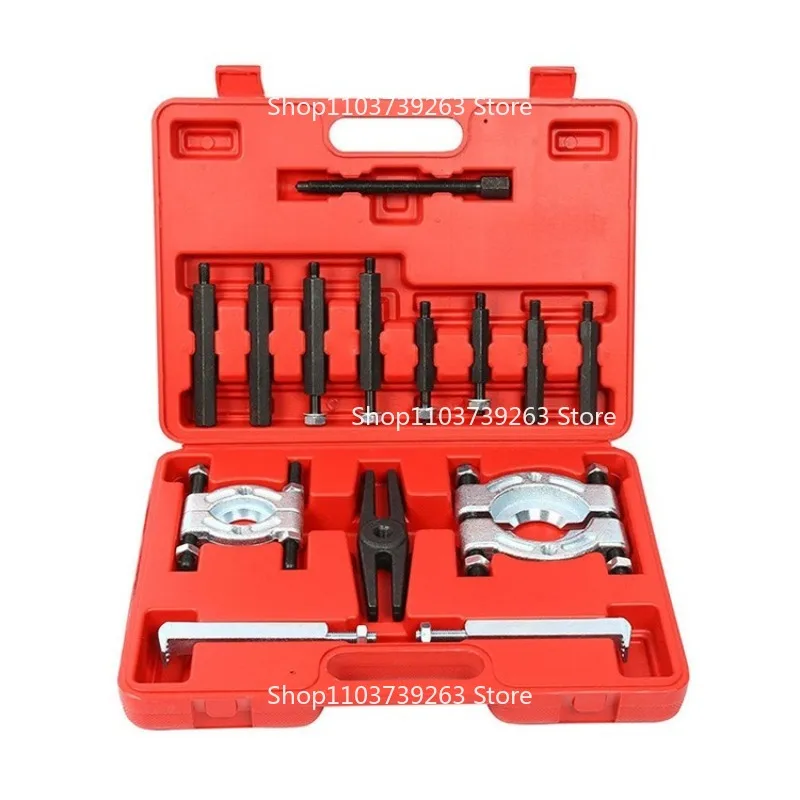 14-Piece Set of Double Disc Pull Code, Disc Type, Bearing Separator, Gearbox Bearing Pull Horse Remover Y706
