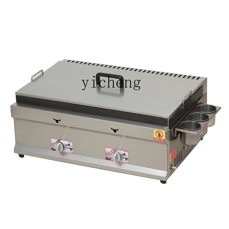 

XL Fried Dumpling Machine Commercial Gas Stall Pork Bun Braising Pan Gas Fried Dumpling Furnace Pancake Machine