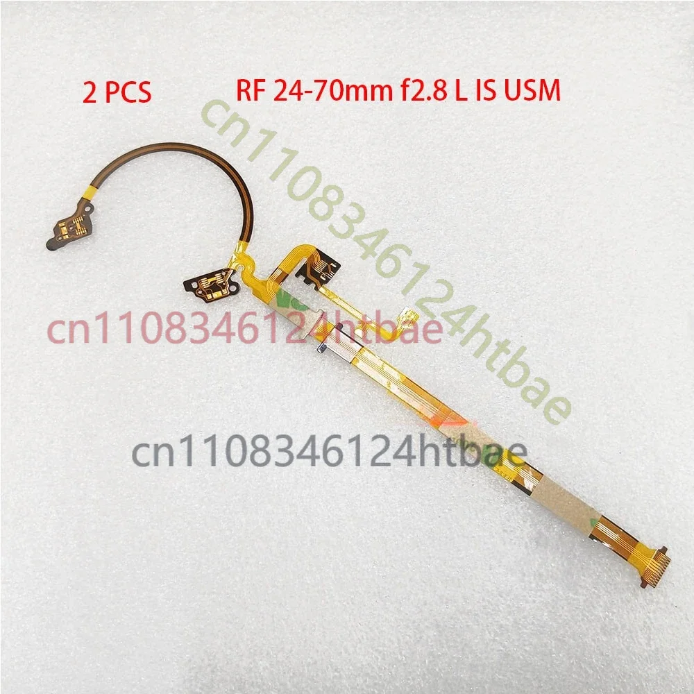 2pcs For Canon RF 24-70mm f2.8 L IS USM Lens Anti shake Flex Cable Repair Part