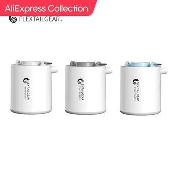 AliExpress Collection FLEXTAILGEAR 소형 펌프 X 휴대용 에어 펌프, 캠핑 장비, 충전식 야외 가제트, 하이킹, 플로트, 조명용