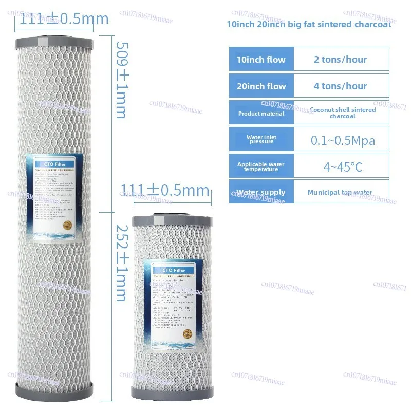 Elemento filtrante de algodón Pp gordo de 10 pulgadas y 20 pulgadas, elemento filtrante de carbón activado sinterizado de cáscara de coco, prefiltro para toda la casa
