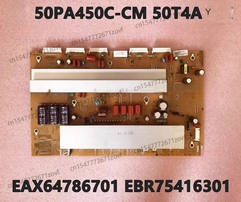 Placa Y 50PA450C-CM 50R4T4, EAX64282201 EBR73747601 50R4T4-YSI
