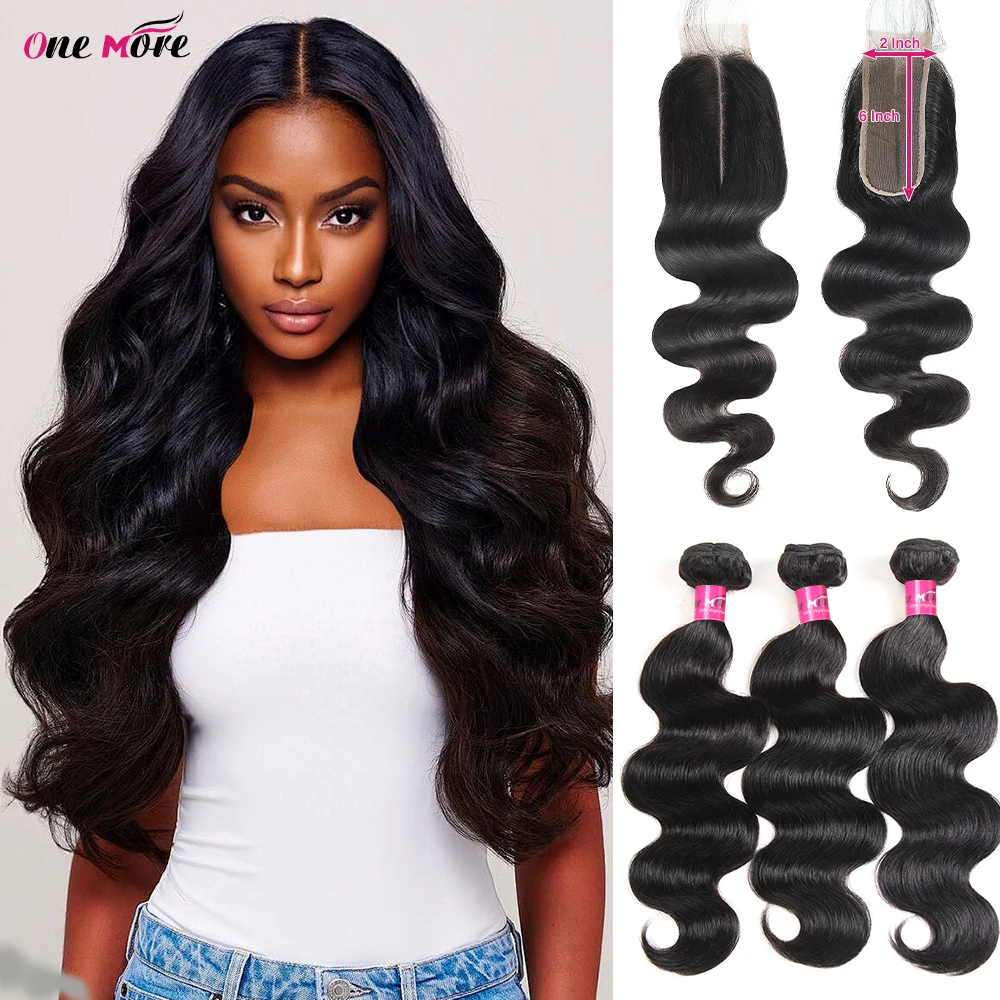 Brazilian Body Wave Human Hair Weave 2x6 with 3/4 Natural Hair Bundles Deep Parting Closure for Hair Extensions