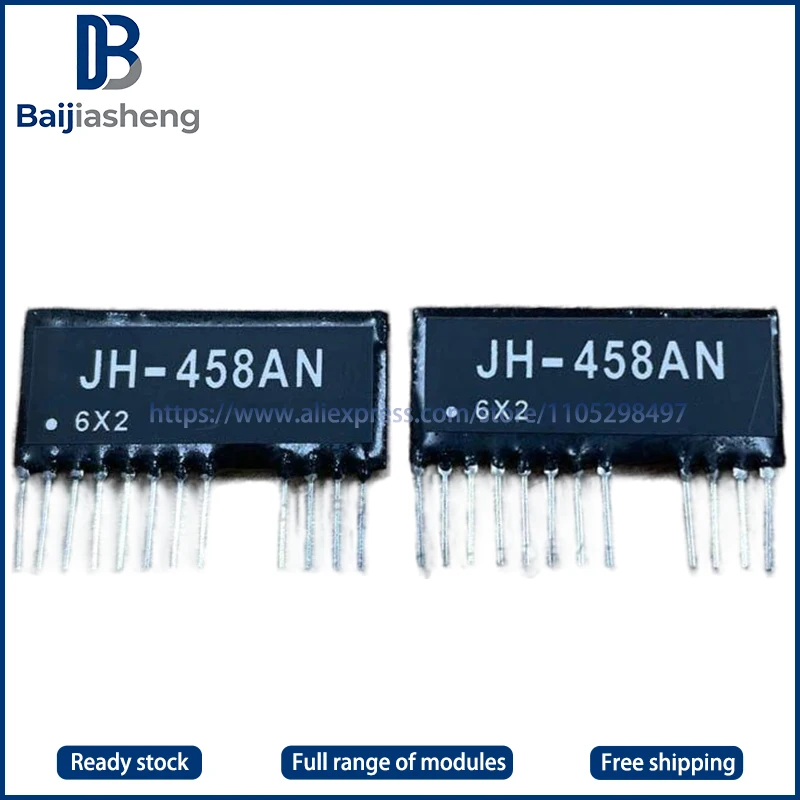 

Модуль JH-458AN, новый и оригинальный
