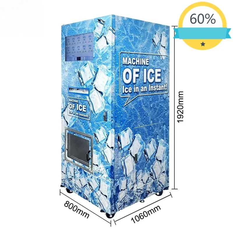 Factory 150kg Ice Vending Machine Professional OEM ODM Customized Logo Automatic Ice Maker for Vendor