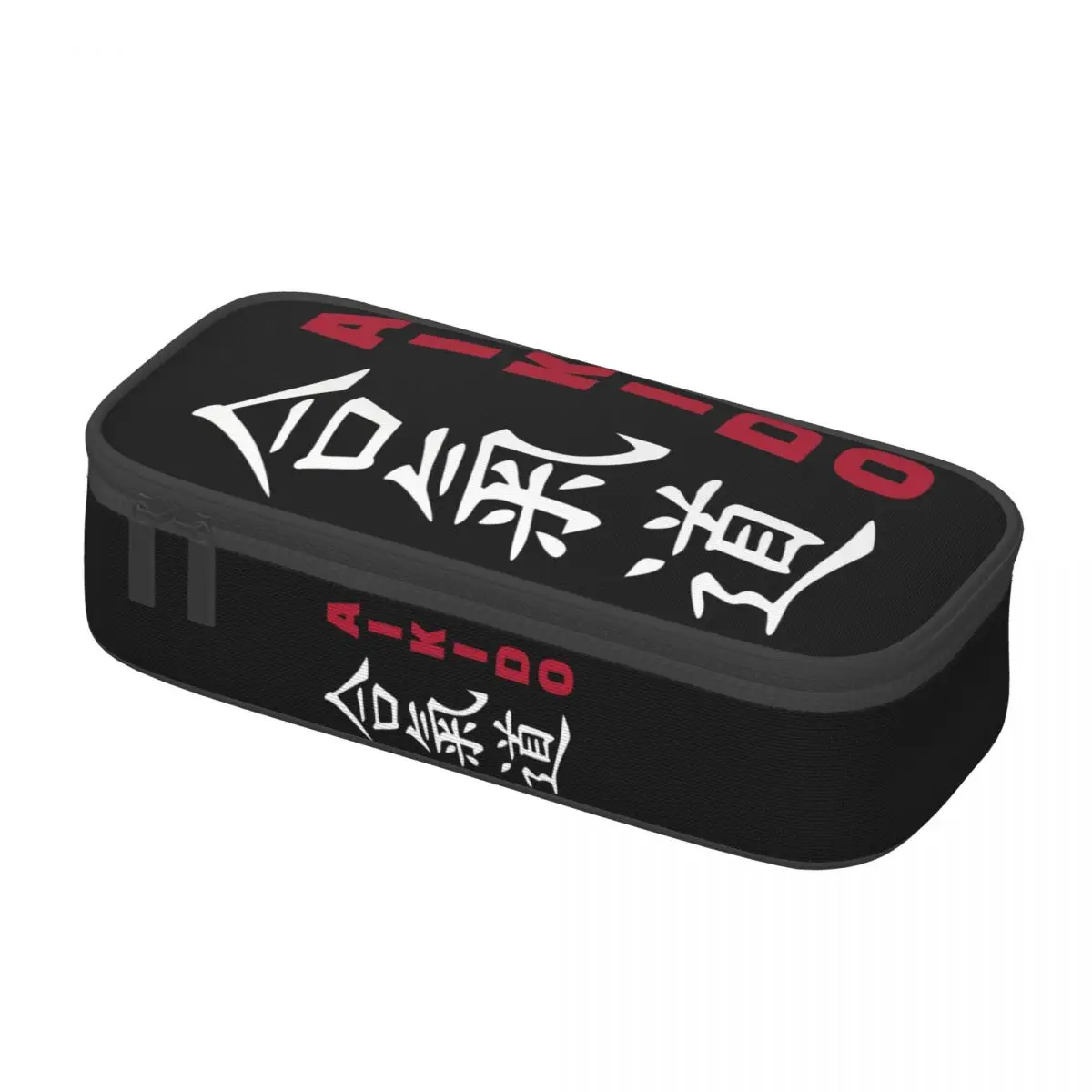 Imagem -03 - Personalizado Kawaii Japonês Aikido Lápis Cases para Meninos e Meninas Samurai Artes Marciais Grande Armazenamento Pen Box Bolsa Acessórios Escolares