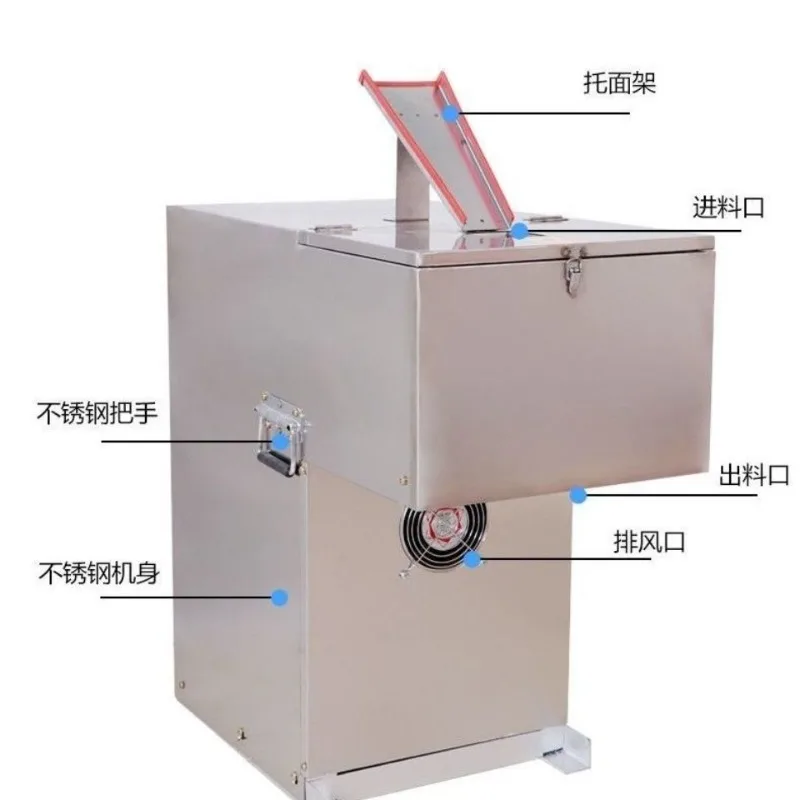 Commercial gnocchi machine, scissors noodle machine, pointed noodle caviar machine, naked noodle fish