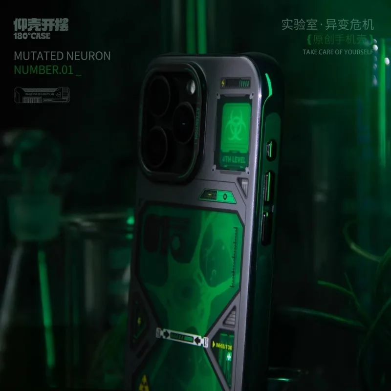 3M iPhone16 Pro Max Decal Skin حافظة هاتف خيال علمي مستقبلية مع طبقة مزدوجة IMD مضادة للخدش حماية متينة للشاشة