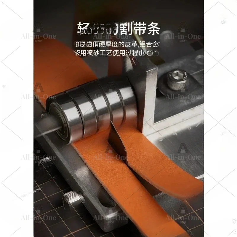 Shoulder Strap Belt Strip  Slitter Set, Belt DIY Leather Goods Cutting Machine