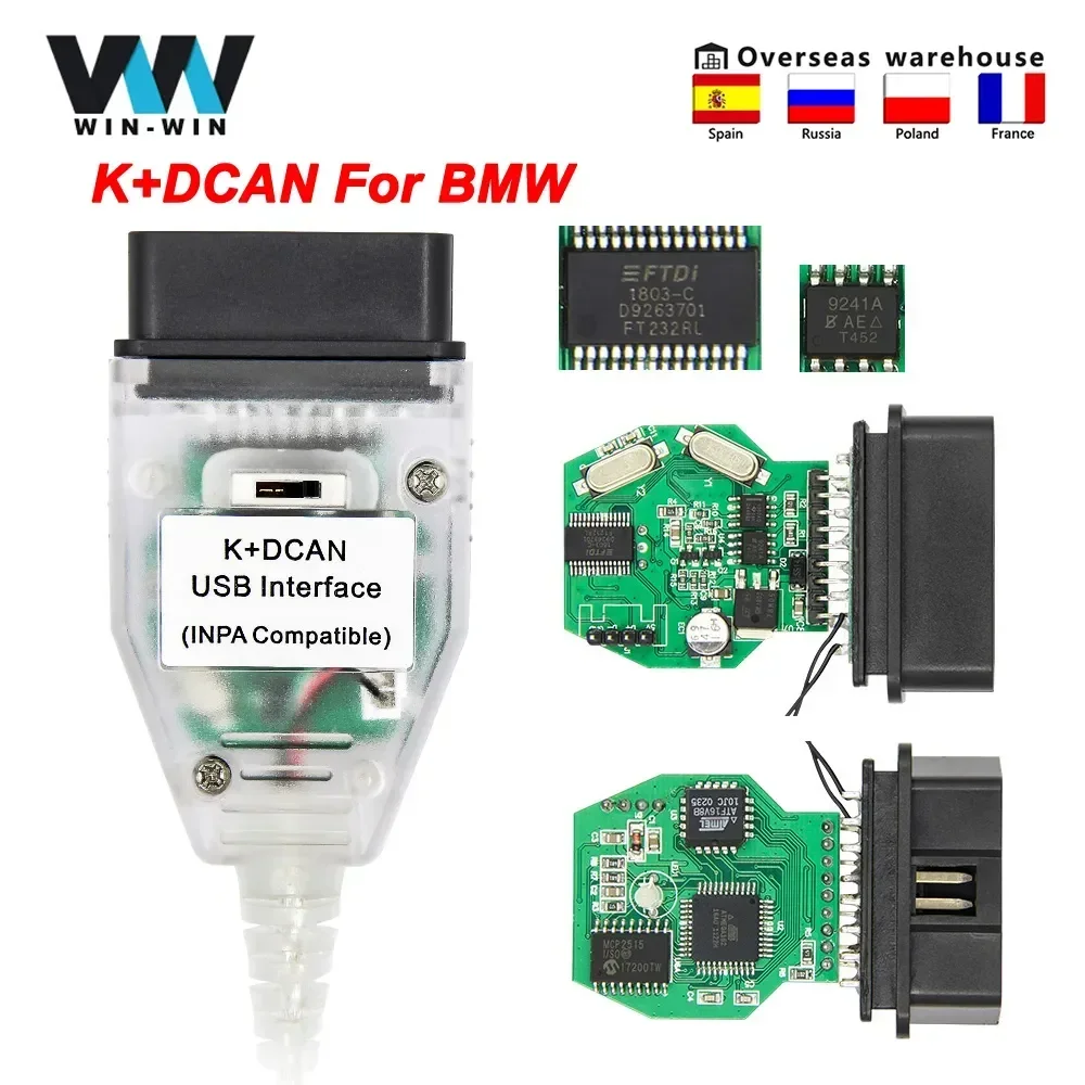 BMW K DCAN K + CAN FTDI 칩, BMW OBD2 자동차 진단 도구, OBD 2 스캐너 스위치, USB 인터페이스 케이블 K + DCAN 