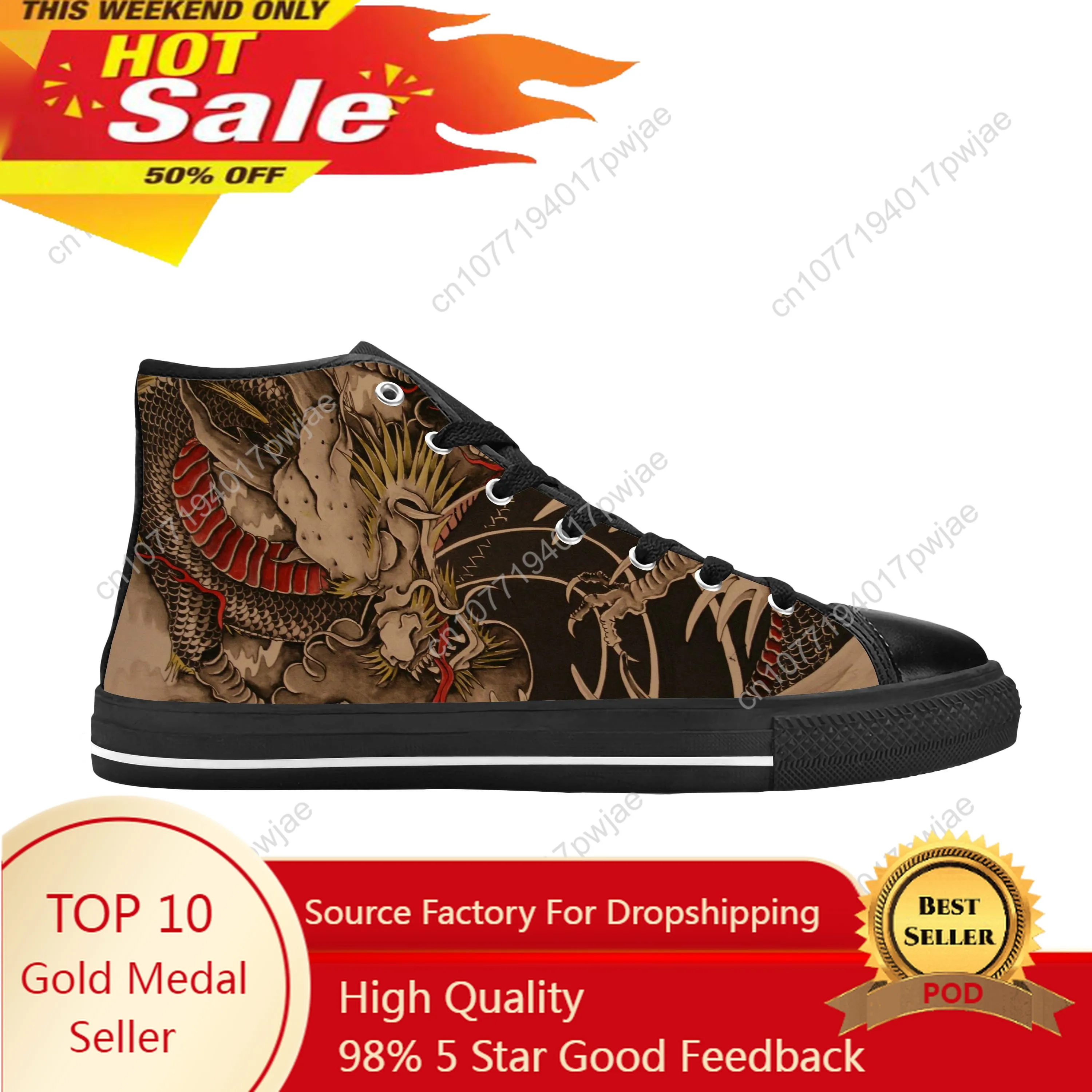 Chinese Japanese Dragon Anime Cartoon Manga Comic Casual Cloth Shoes High Top Comfortable Breathable 3D Print Men Women Sneakers