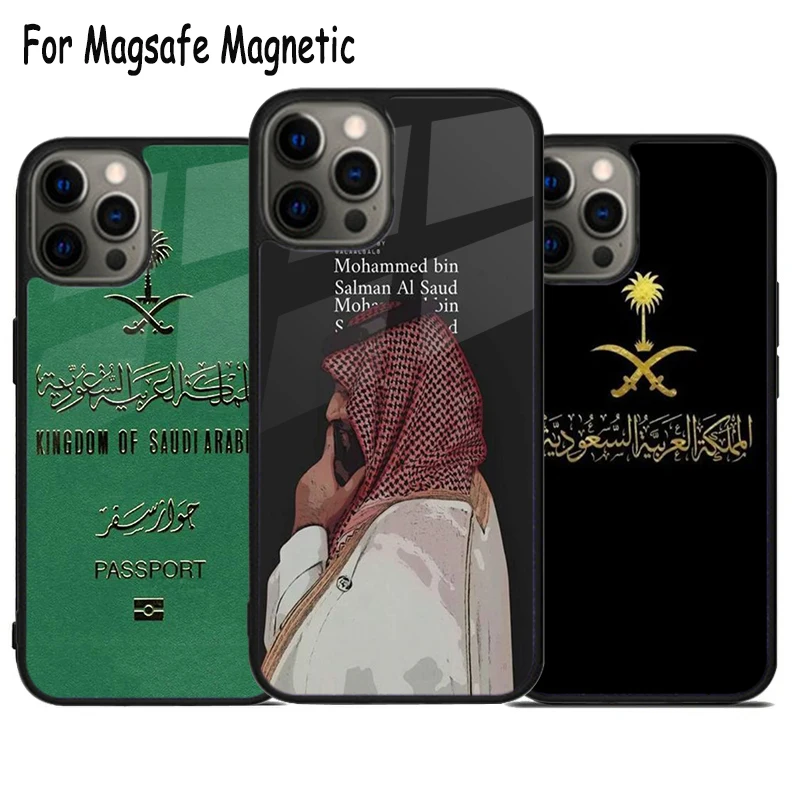 Saudi - Saudi Arabian Flag Wireless Charge Magsafe Phone Case For iPhone 15 16 14 13 11 12 Pro Max Plus Magnetic Bumper Cover