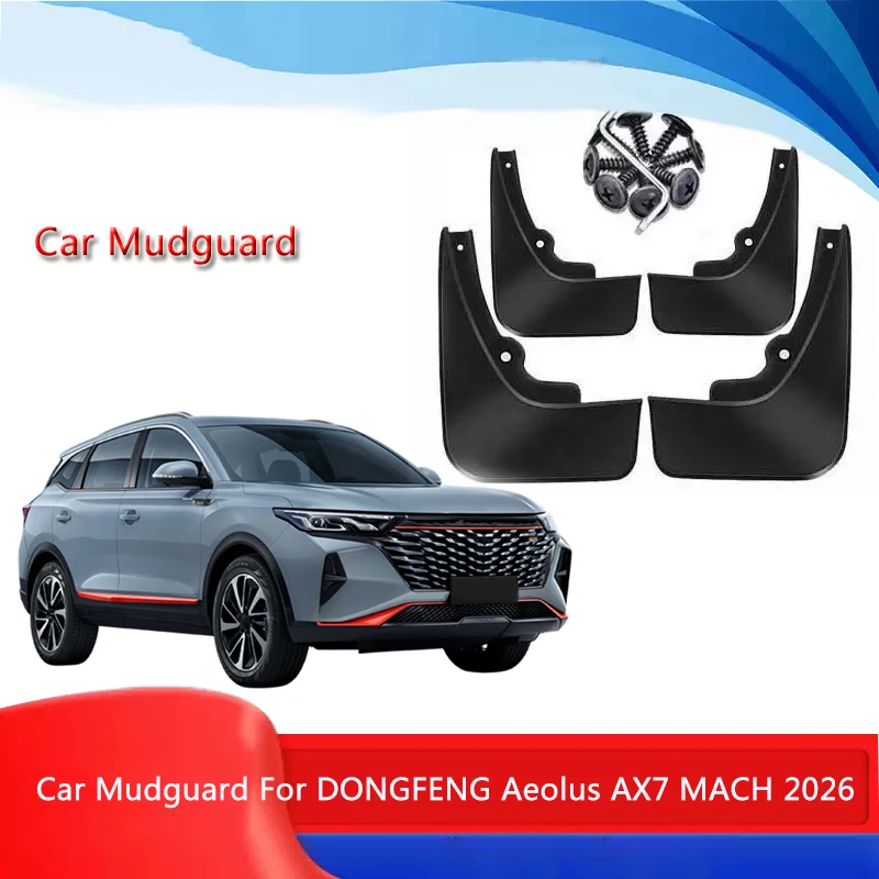 ABS Car Fender Mud Flaps For DONGFENG AEOLUS AX7 MACH 2026-Present Splash Guard Anti-dirt Wear-resistant Body Protect Accessory