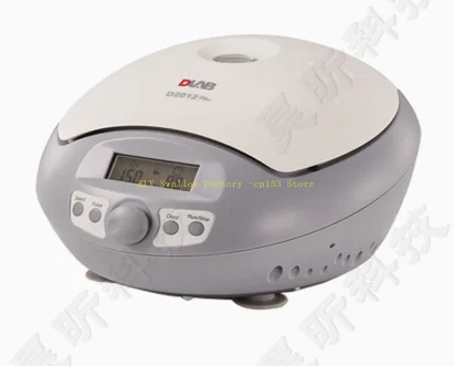

High-speed micro personal centrifuge D2012plus with A12-2P plastic rotor