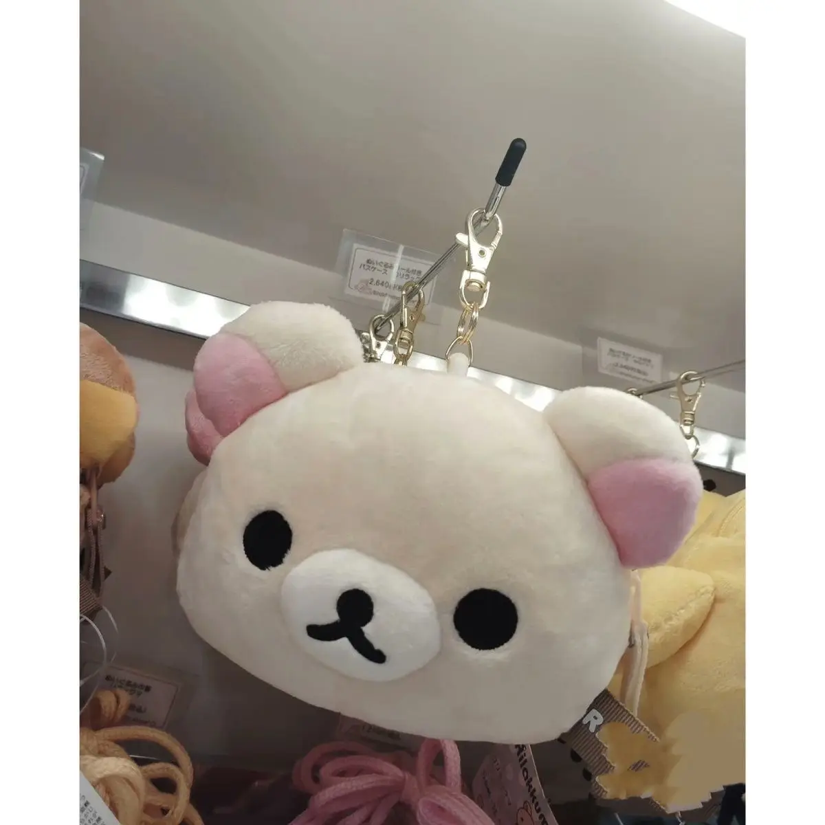 Kawaii Rilakkuma Plush Doll Pendant Anime Cartoon Cute San-x Student Backpack Keychain Stretch Card Bag Coin Purse Girl Gift Toy