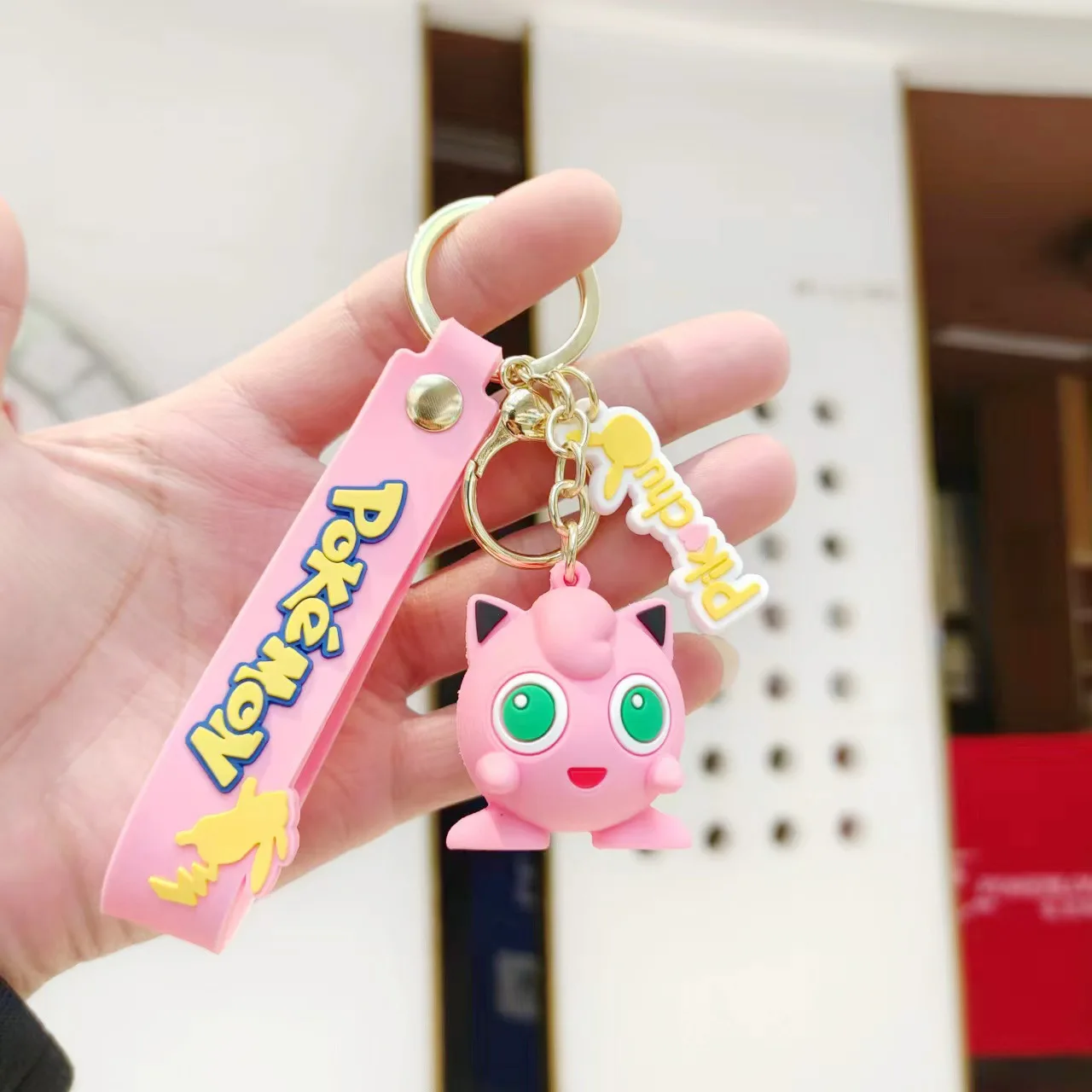 Pokémon Cuties Keychains - Pikachu, Squirtle, Jigglypuff, Bulbasaur, Psyduck - Adorable Car Key Decorations for Pokémon Lovers!