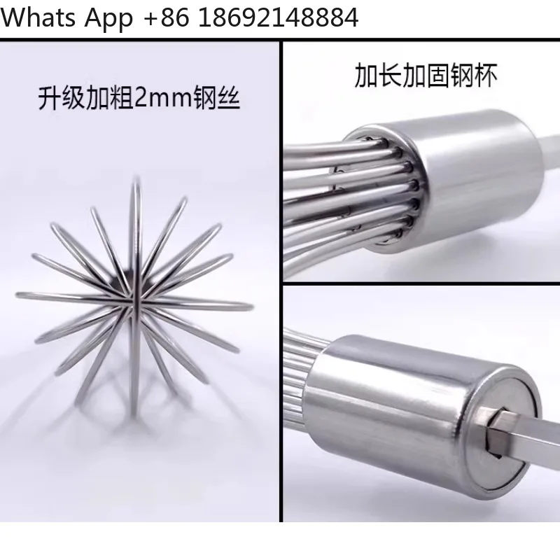 Stainless steel four-piece stirring stick, suitable for hand drill mixer to mix meat filling