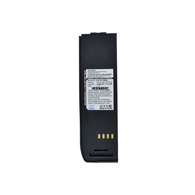 Satellite Phone 1400mAh Battery For Ascom 21   Thuraya Hughes 7101  Hughes 7100 CP0119  TH-01-006